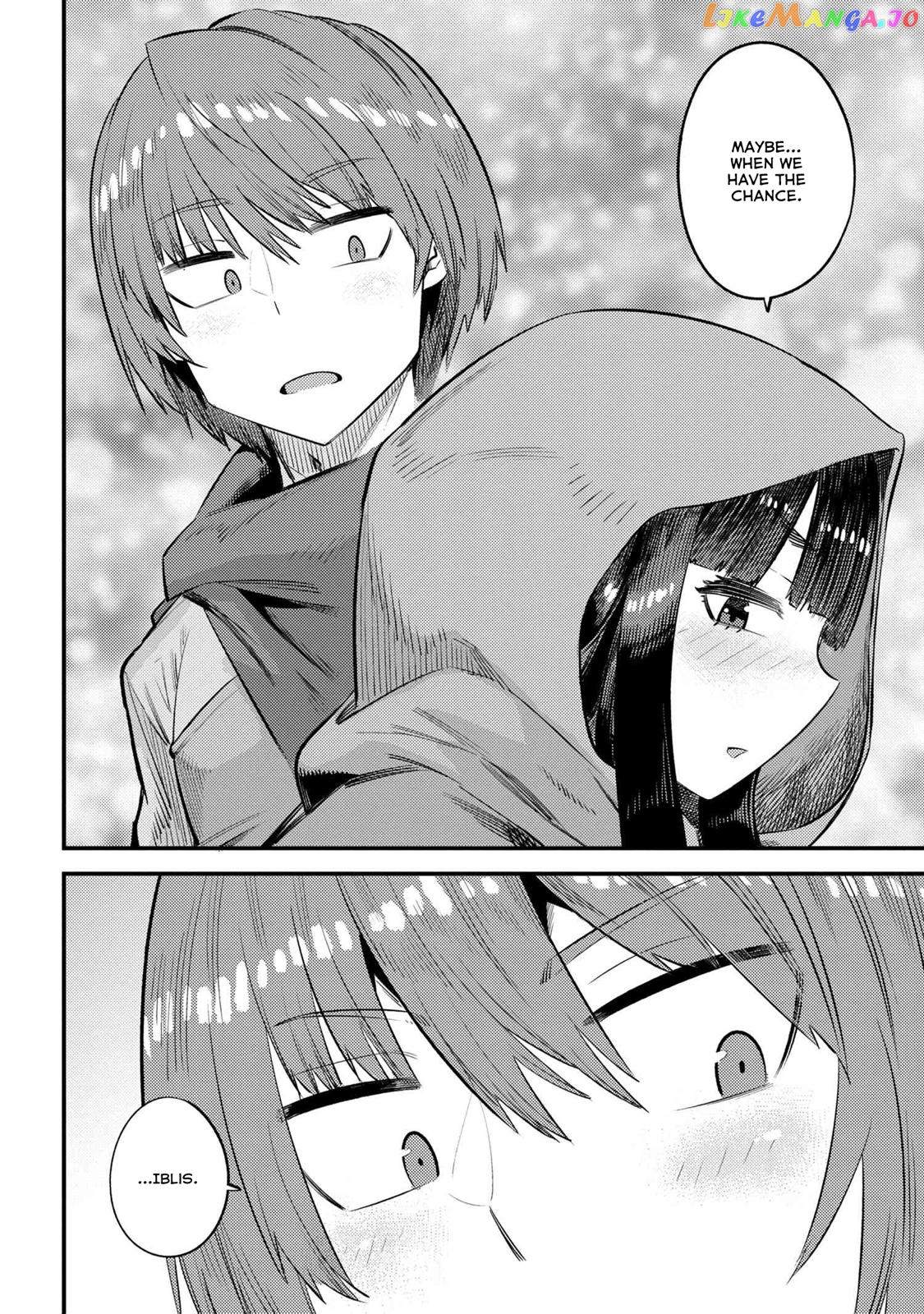 Redo Of Healer, Chapter 26.1 image 16